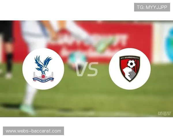 马特塔上演惊艳帽子戏法 水晶宫火力全开力克伯恩茅斯