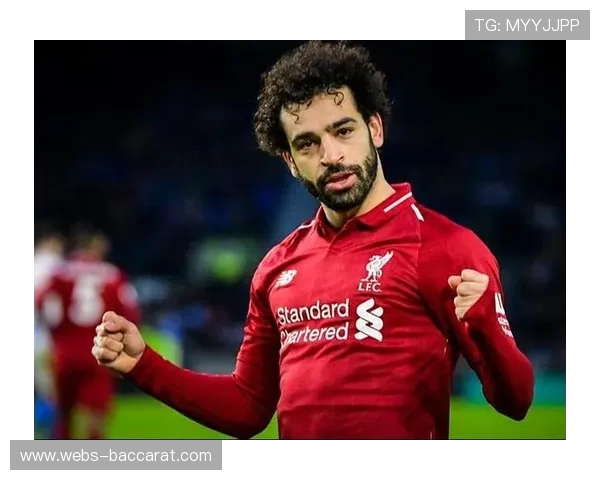 萨拉赫追平鲁尼单一球队直接参与进球纪录，对决曼城有望刷新