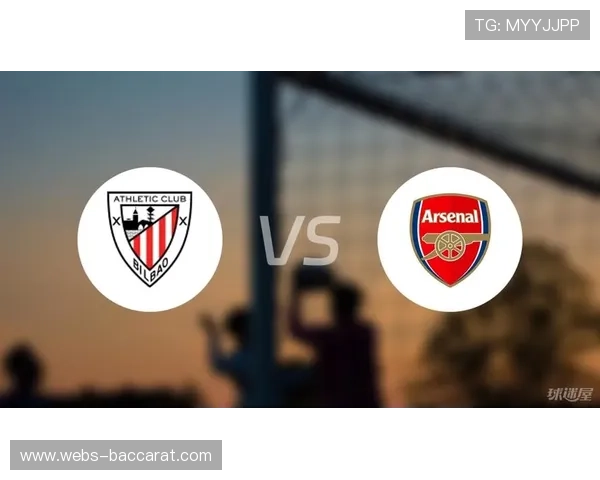 阿森纳2-0毕尔巴鄂,萨卡点射破僵局 阿森纳2-0毕尔巴鄂,萨卡点射破僵局