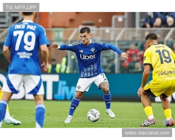 科莫3-4惜败国际米兰，虽败犹荣展现顽强斗志